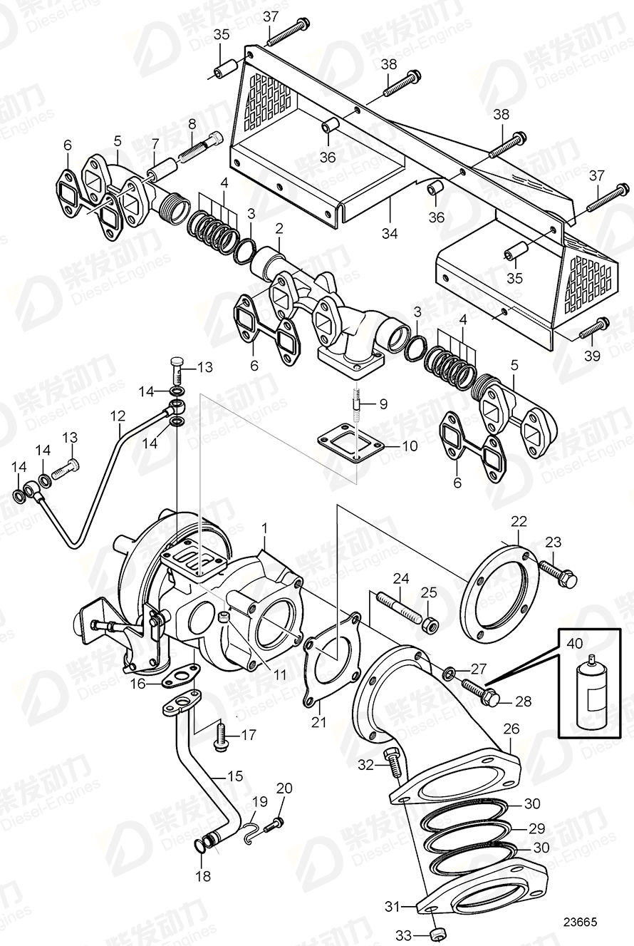 VOLVO Sleeve 21136737 Drawing